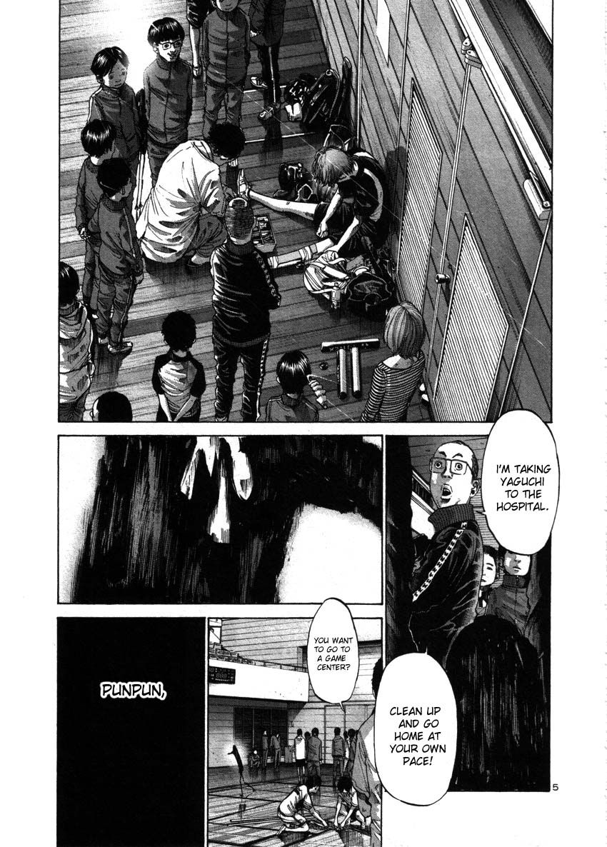 Oyasumi Punpun chapter 43 page 4