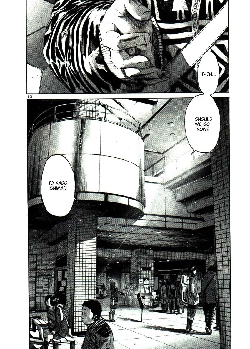 Oyasumi Punpun chapter 43 page 9