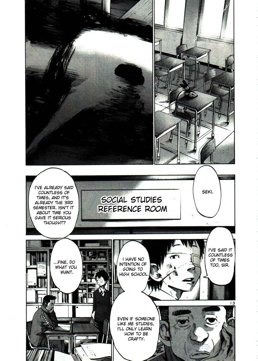 Oyasumi Punpun chapter 44 page 12