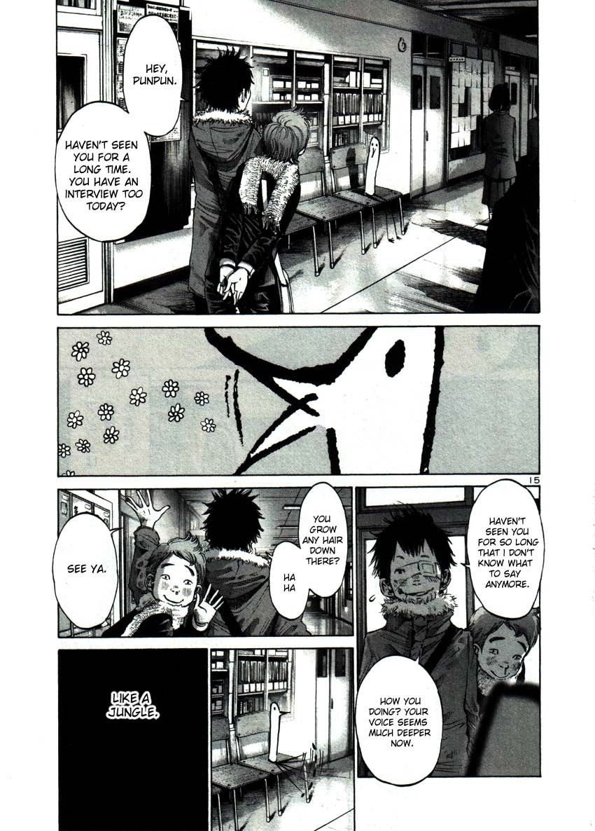 Oyasumi Punpun chapter 44 page 14