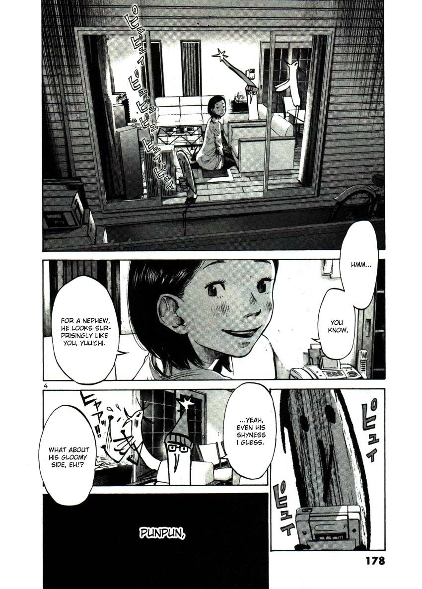 Oyasumi Punpun chapter 44 page 3