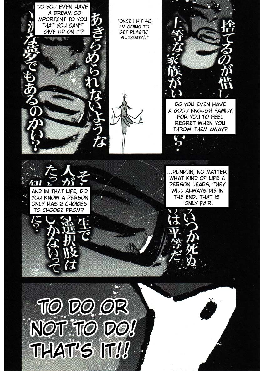 Oyasumi Punpun chapter 44 page 6