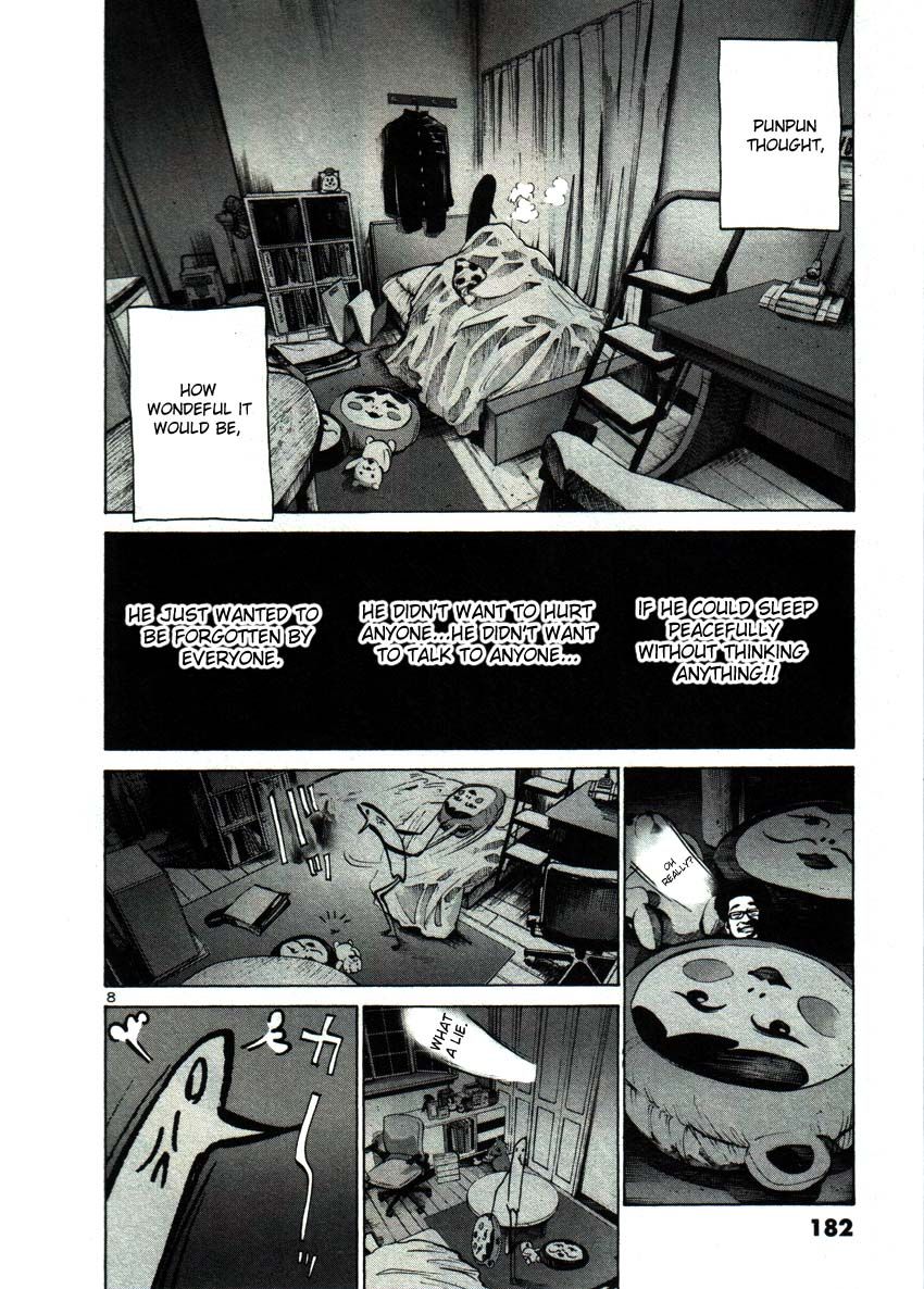 Oyasumi Punpun chapter 44 page 7