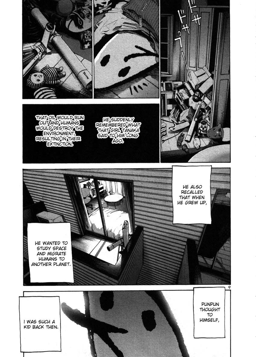 Oyasumi Punpun chapter 44 page 8