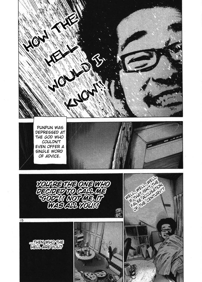 Oyasumi Punpun chapter 45 page 14