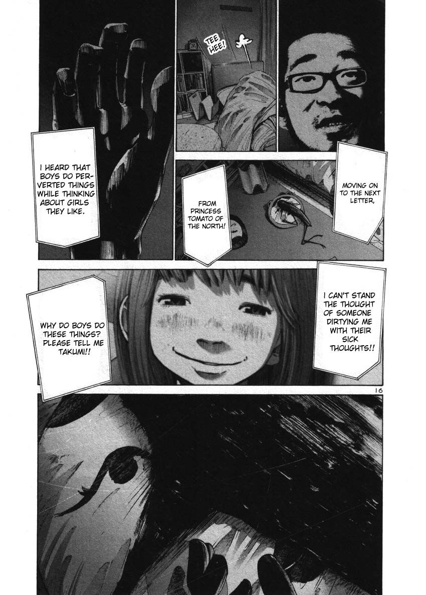Oyasumi Punpun chapter 45 page 15