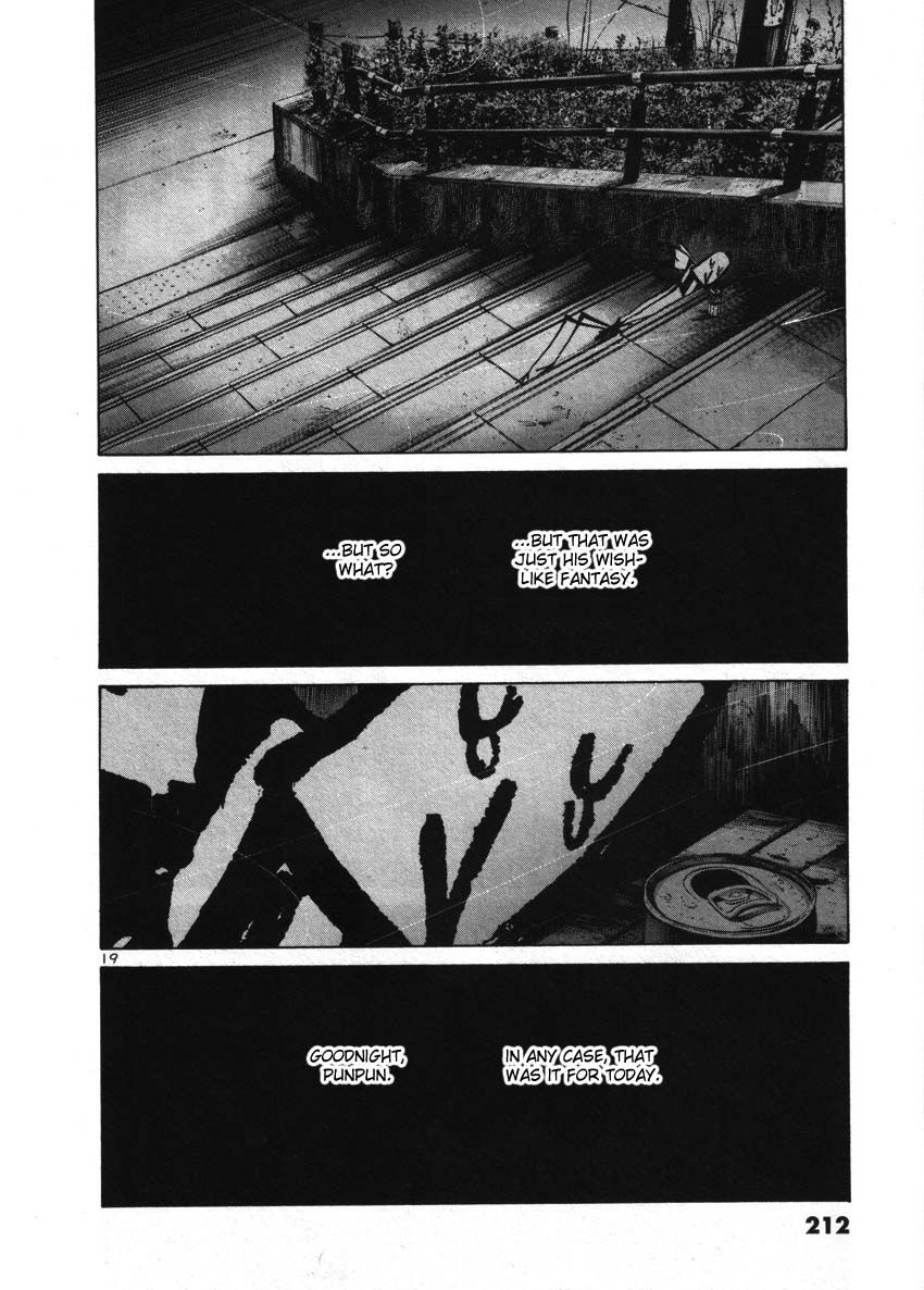 Oyasumi Punpun chapter 45 page 18