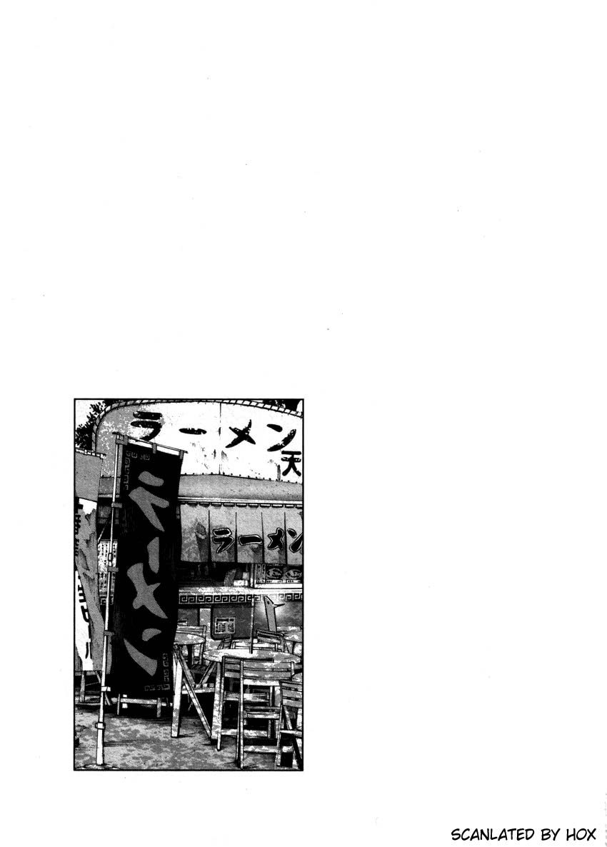 Oyasumi Punpun chapter 45 page 19