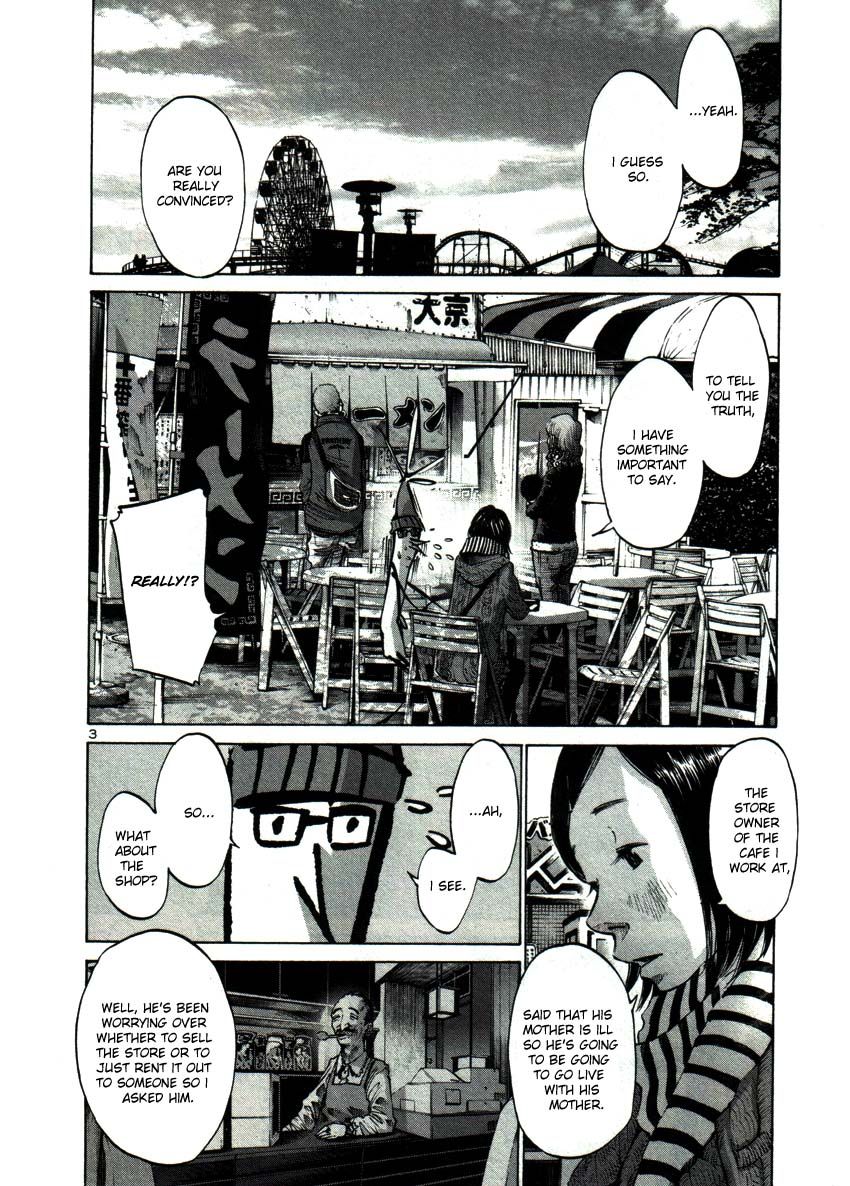 Oyasumi Punpun chapter 45 page 2