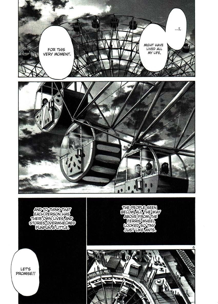 Oyasumi Punpun chapter 45 page 5