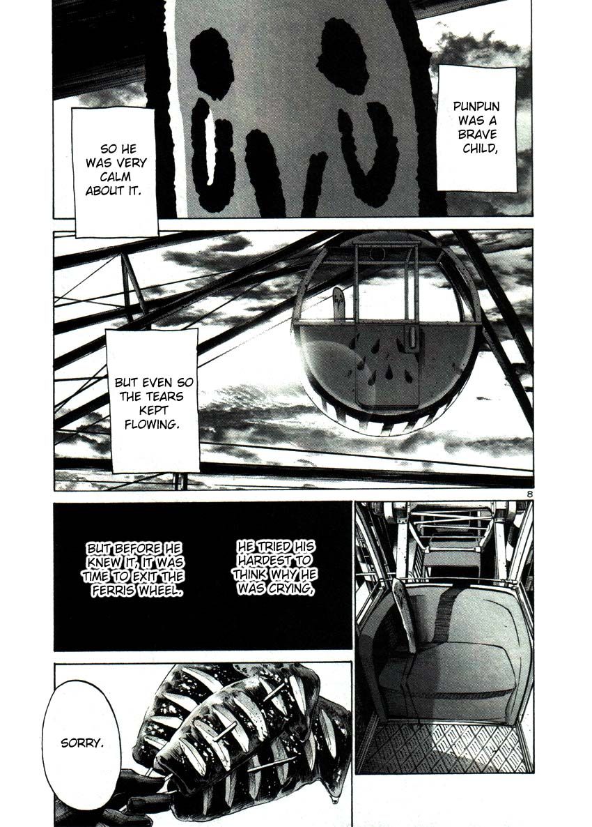 Oyasumi Punpun chapter 45 page 7