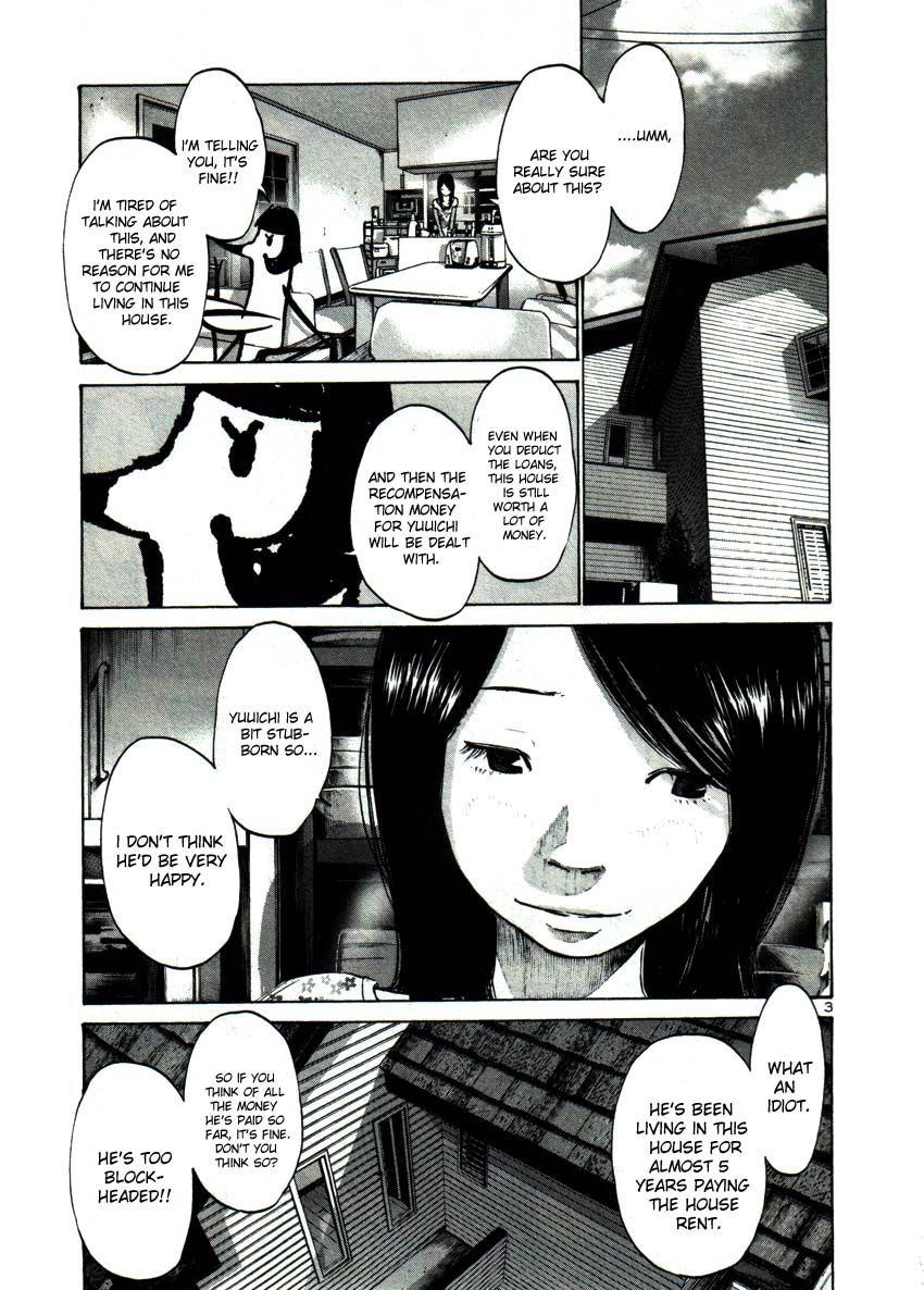 Oyasumi Punpun chapter 46 page 2