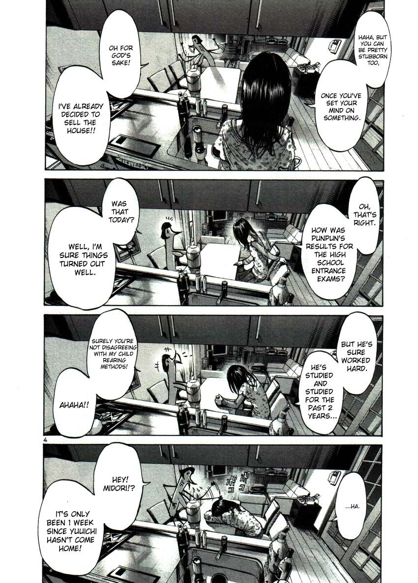 Oyasumi Punpun chapter 46 page 3