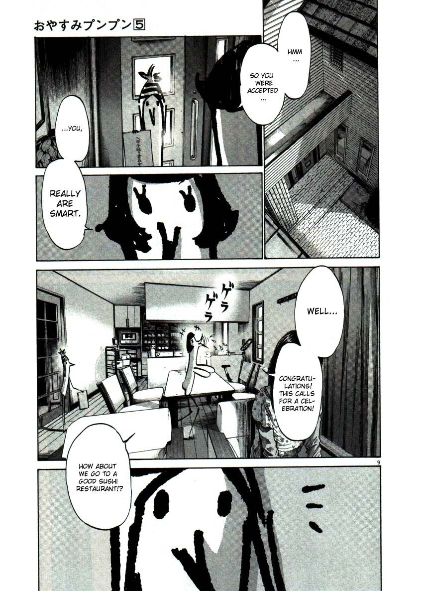 Oyasumi Punpun chapter 47 page 11