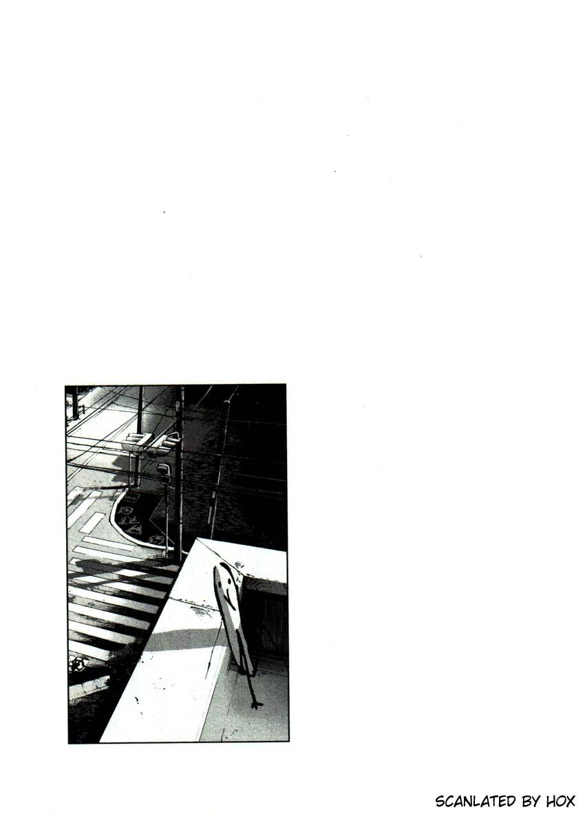 Oyasumi Punpun chapter 47 page 15