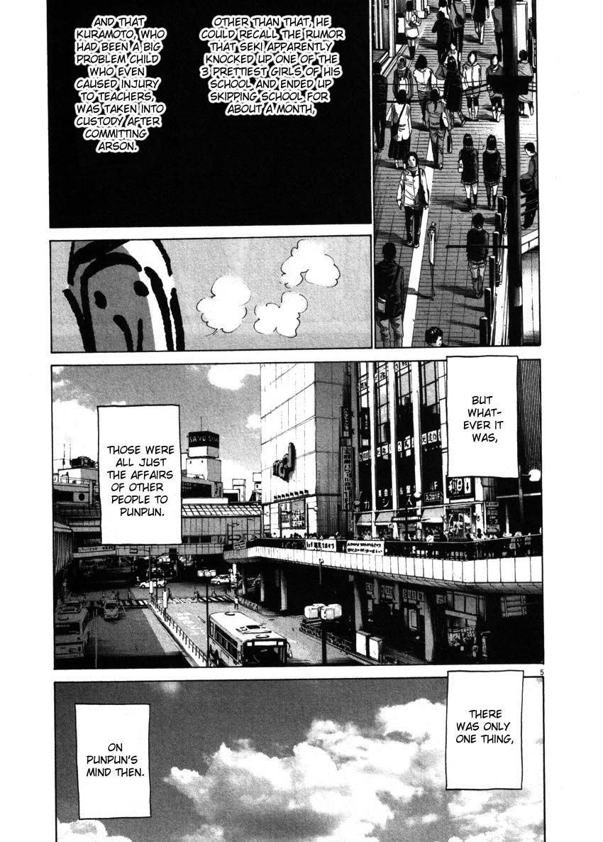Oyasumi Punpun chapter 47 page 7