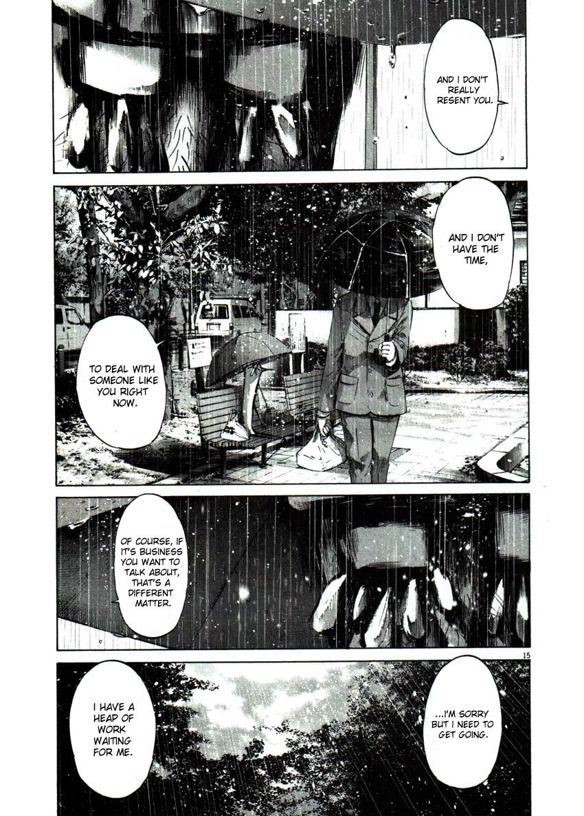 Oyasumi Punpun chapter 48 page 14