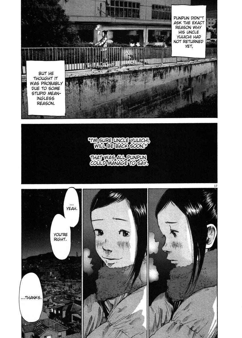Oyasumi Punpun chapter 48 page 16