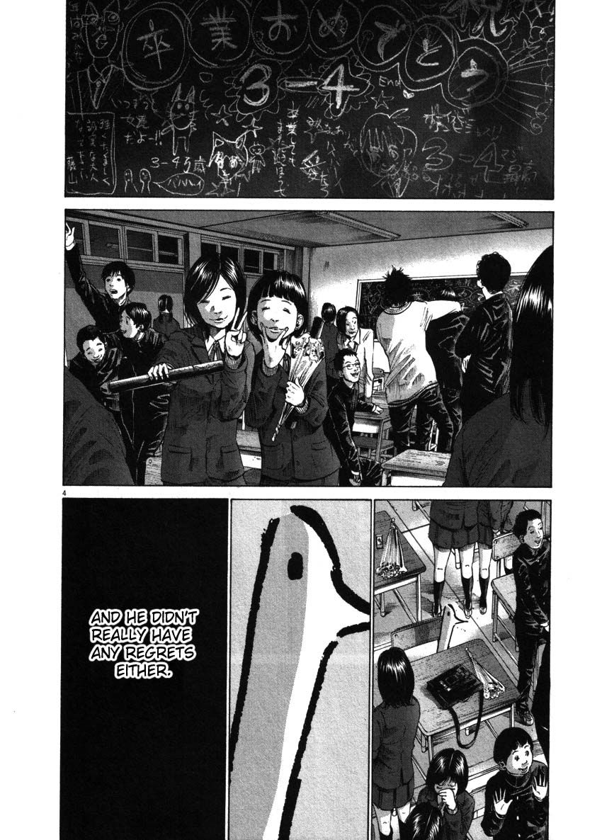 Oyasumi Punpun chapter 48 page 3