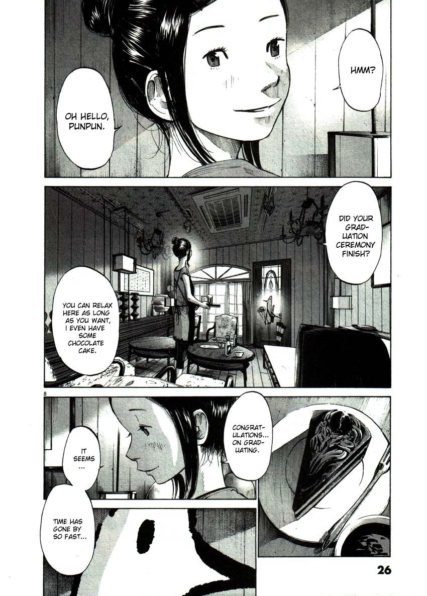Oyasumi Punpun chapter 48 page 7