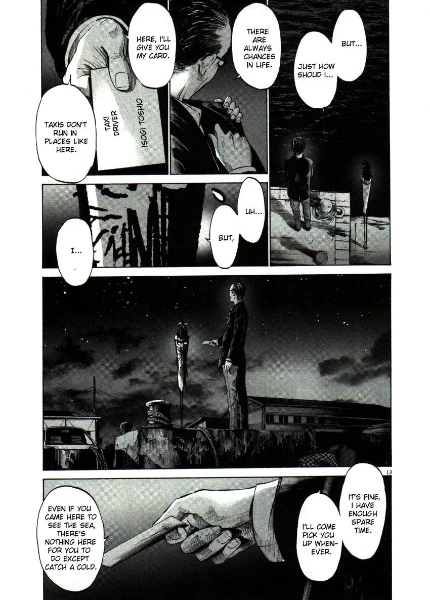 Oyasumi Punpun chapter 49 page 12