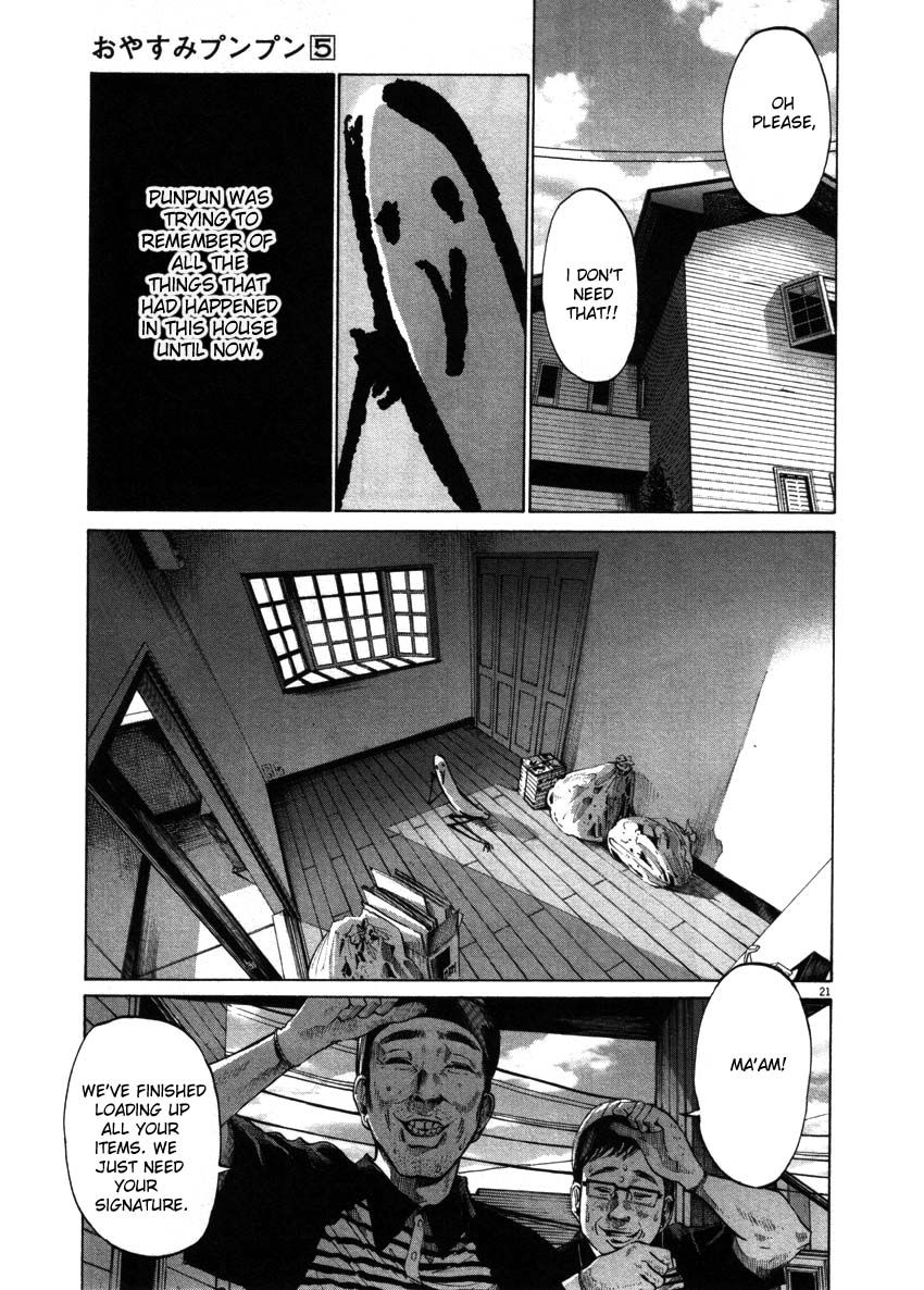 Oyasumi Punpun chapter 49 page 19