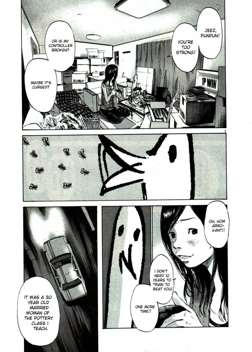 Oyasumi Punpun chapter 49 page 2