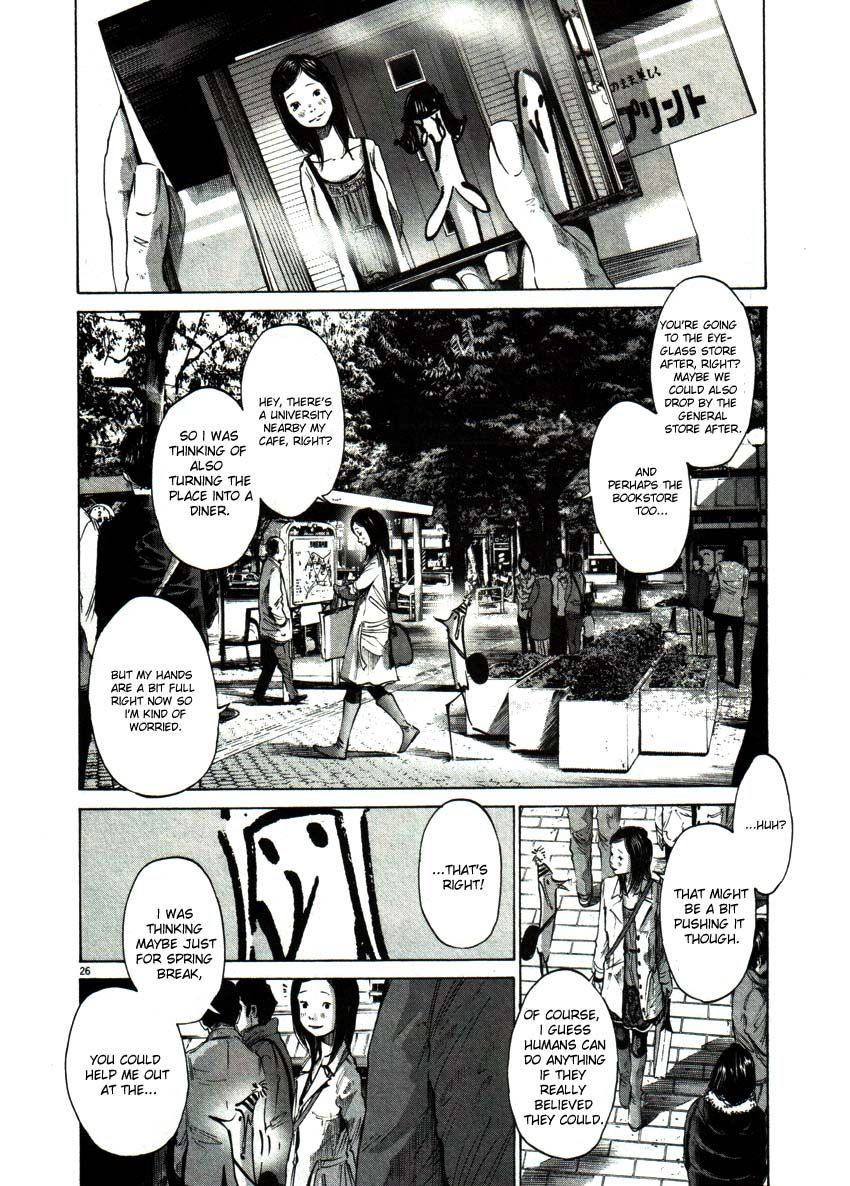 Oyasumi Punpun chapter 49 page 24