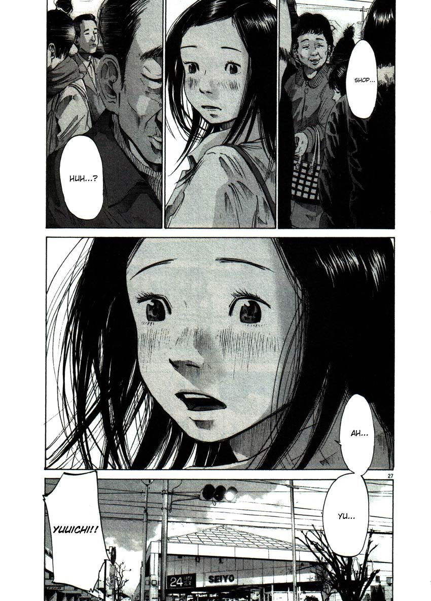 Oyasumi Punpun chapter 49 page 25