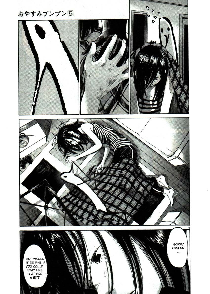 Oyasumi Punpun chapter 49 page 8