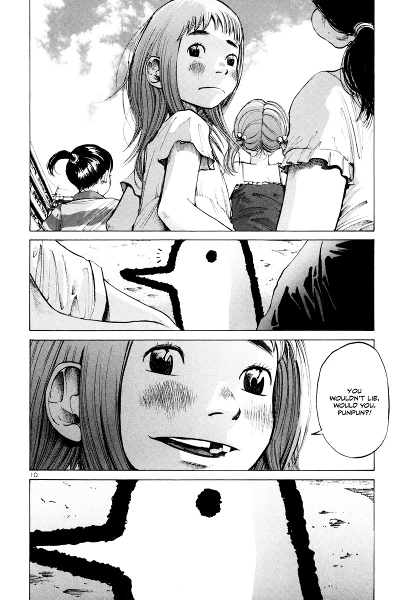 Oyasumi Punpun chapter 5 page 10