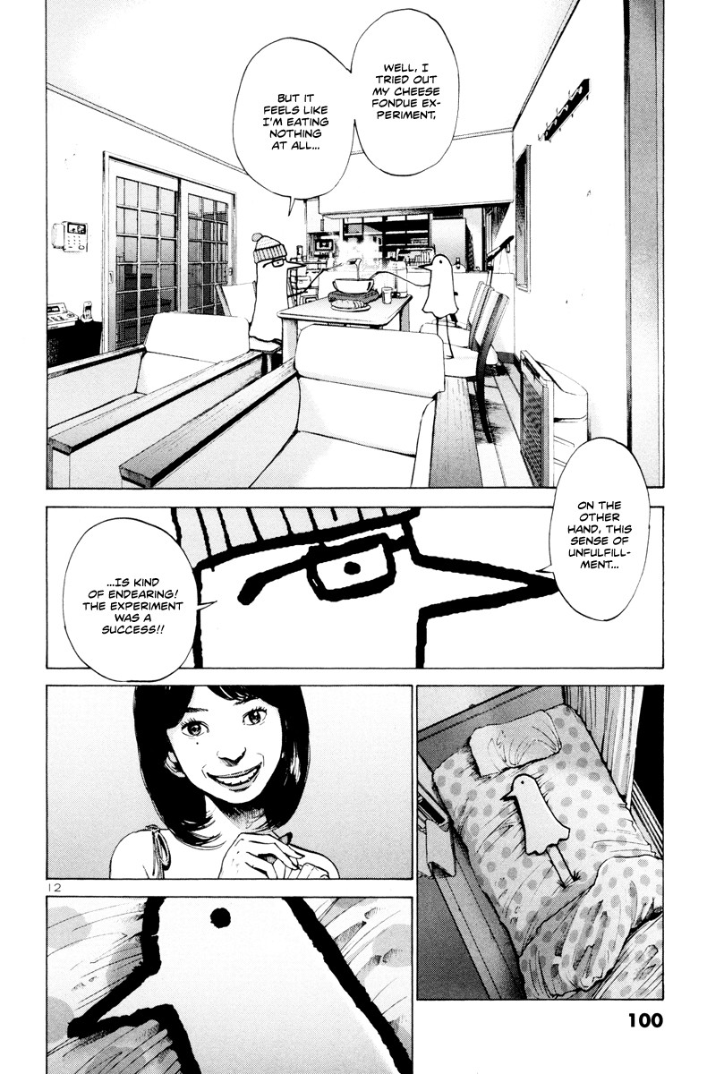 Oyasumi Punpun chapter 5 page 12