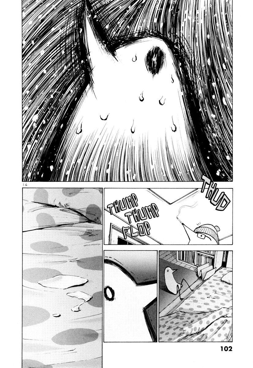 Oyasumi Punpun chapter 5 page 14