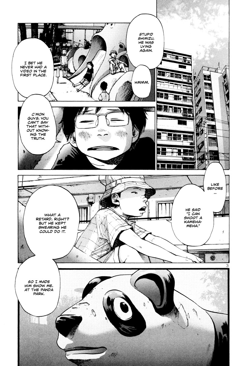 Oyasumi Punpun chapter 5 page 3