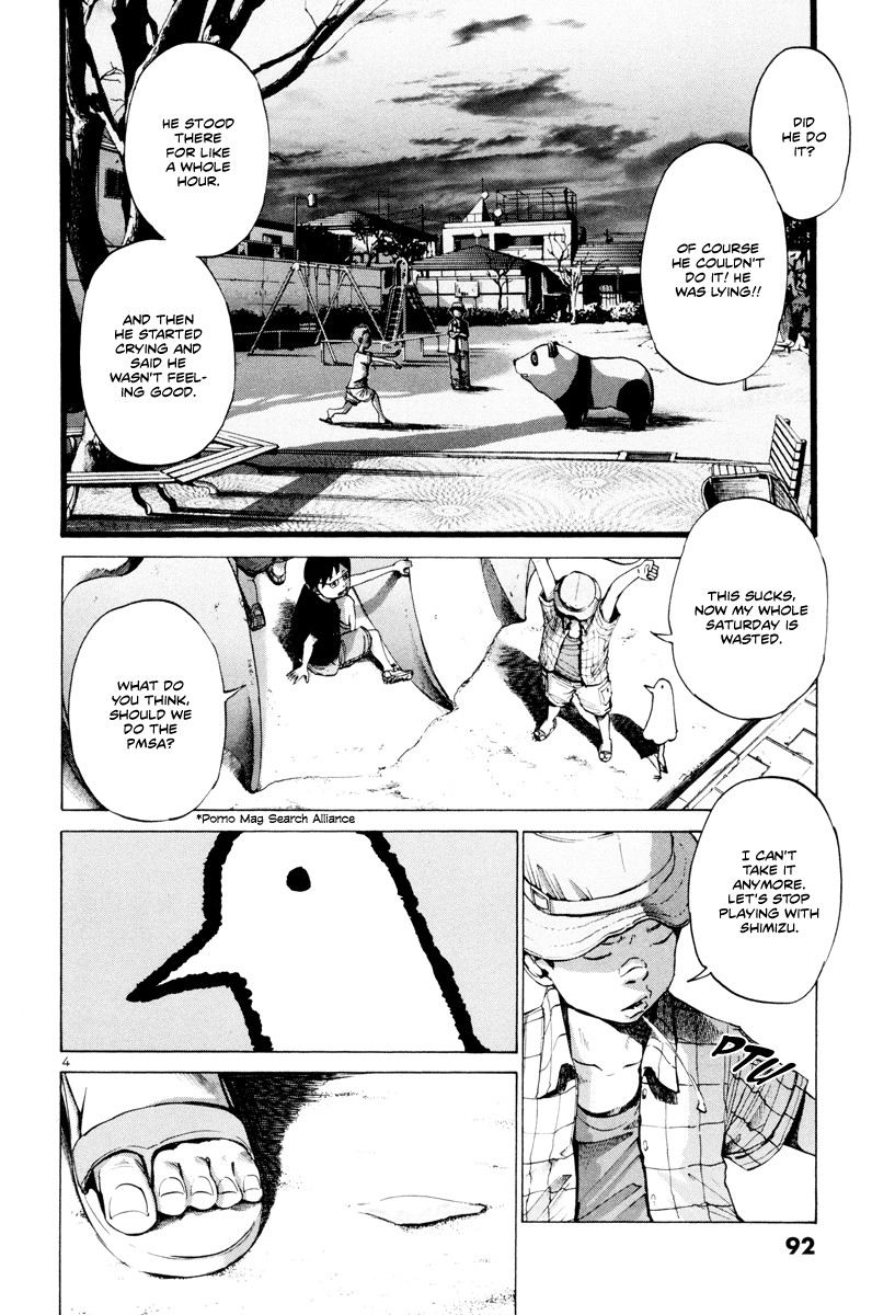 Oyasumi Punpun chapter 5 page 4