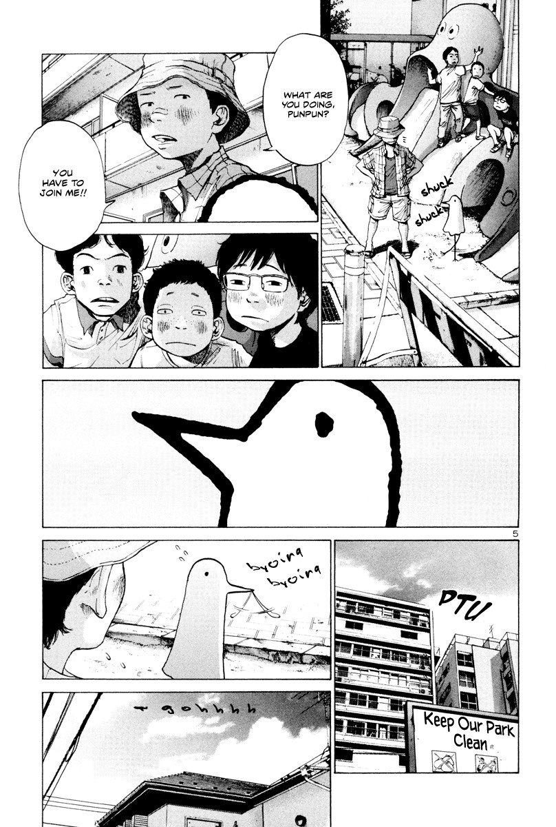 Oyasumi Punpun chapter 5 page 5