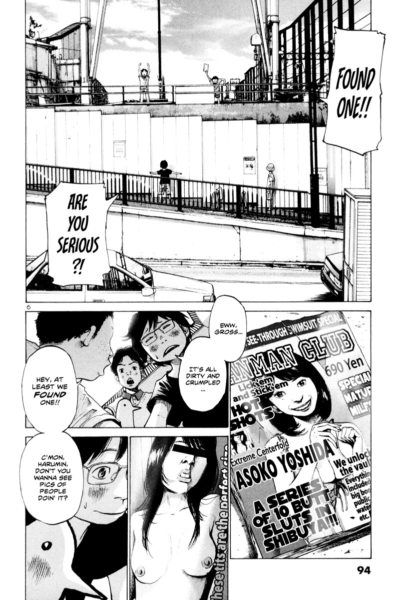 Oyasumi Punpun chapter 5 page 6