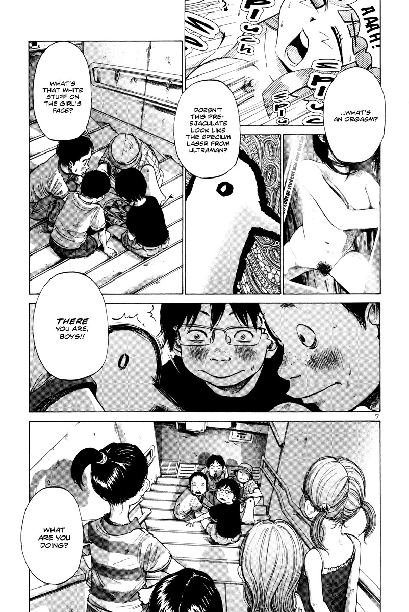 Oyasumi Punpun chapter 5 page 7