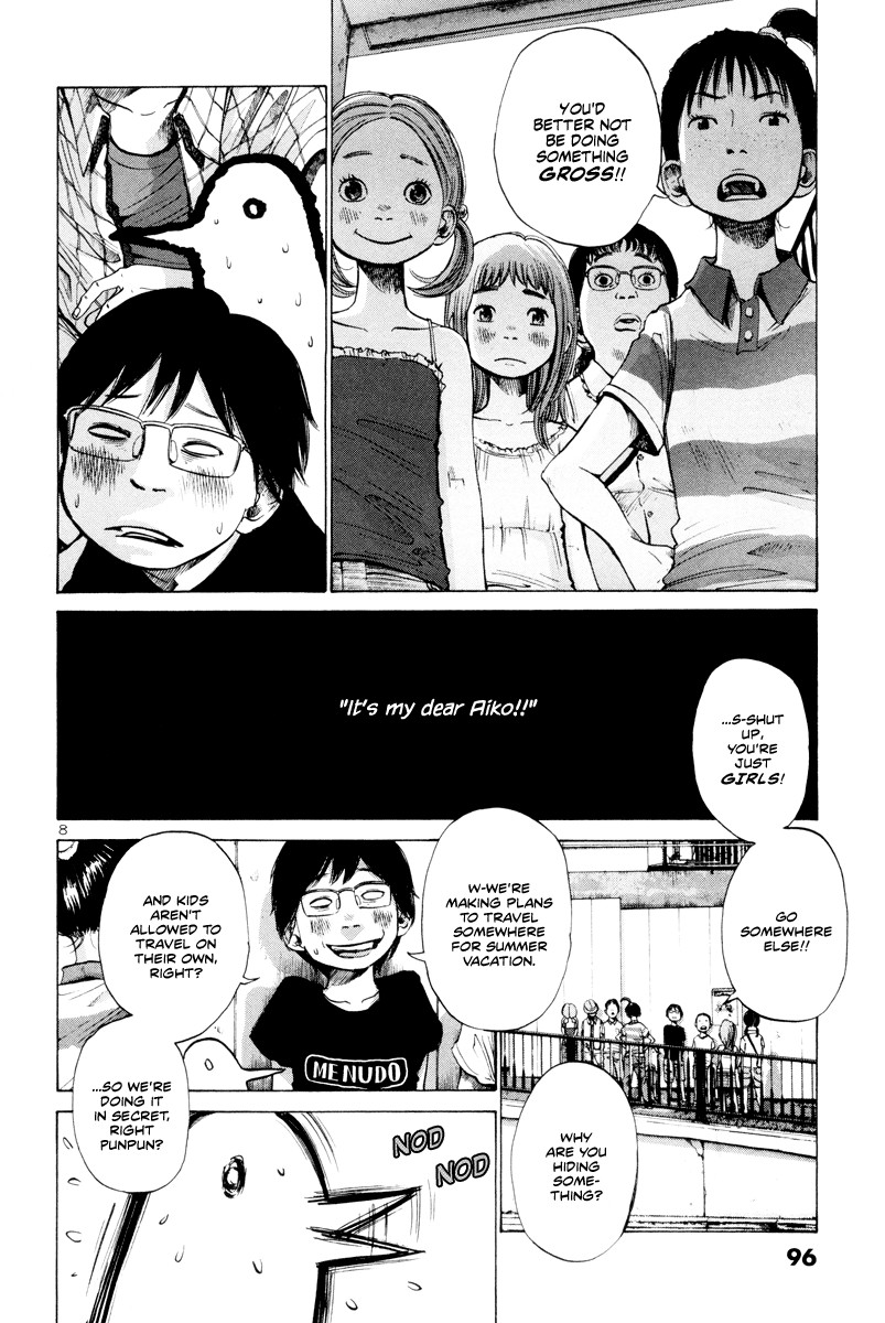 Oyasumi Punpun chapter 5 page 8