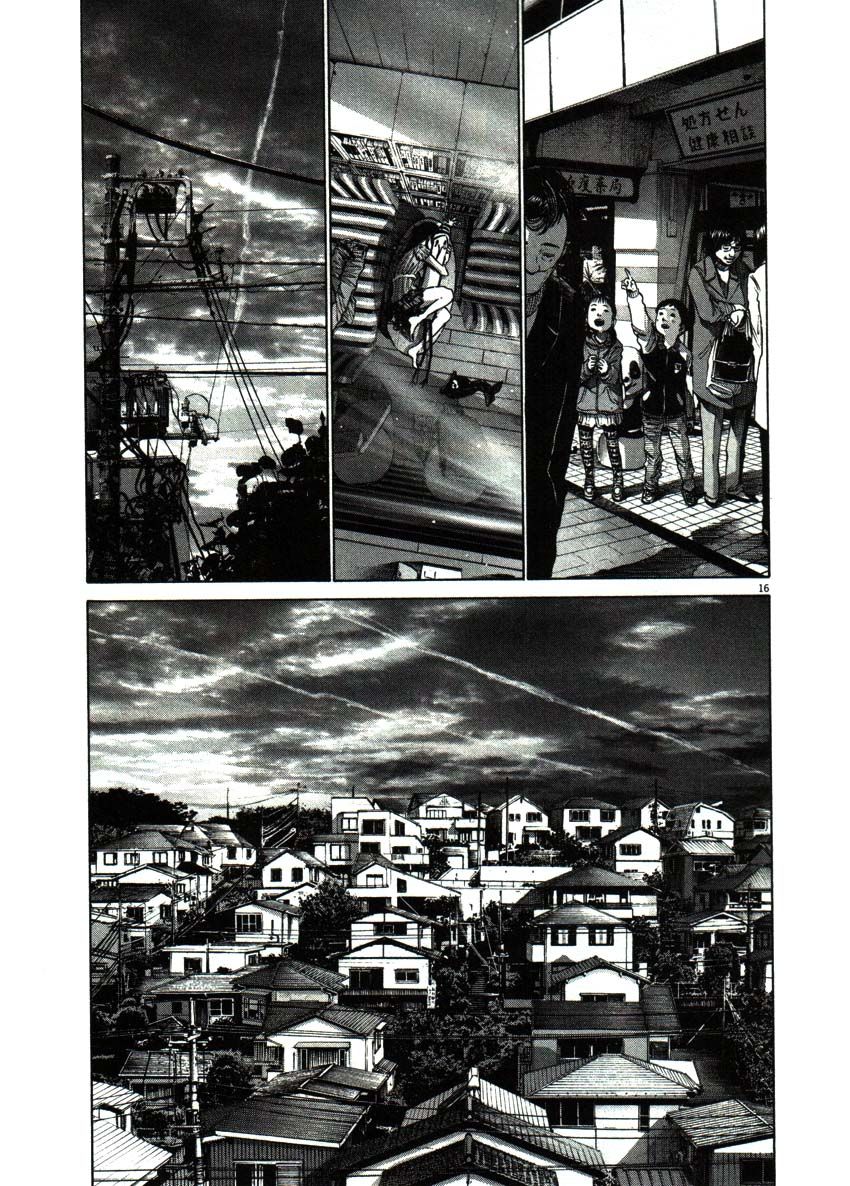 Oyasumi Punpun chapter 50 page 15