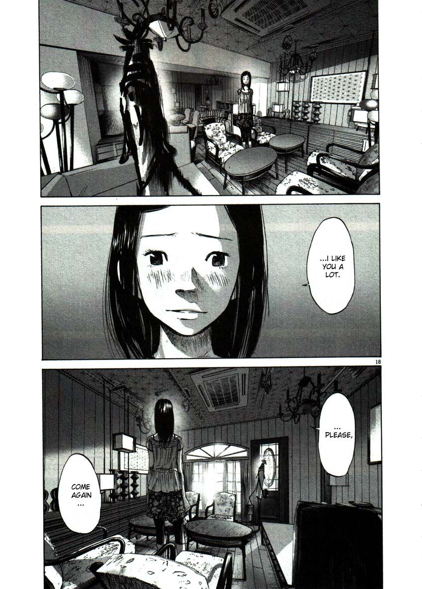 Oyasumi Punpun chapter 50 page 17