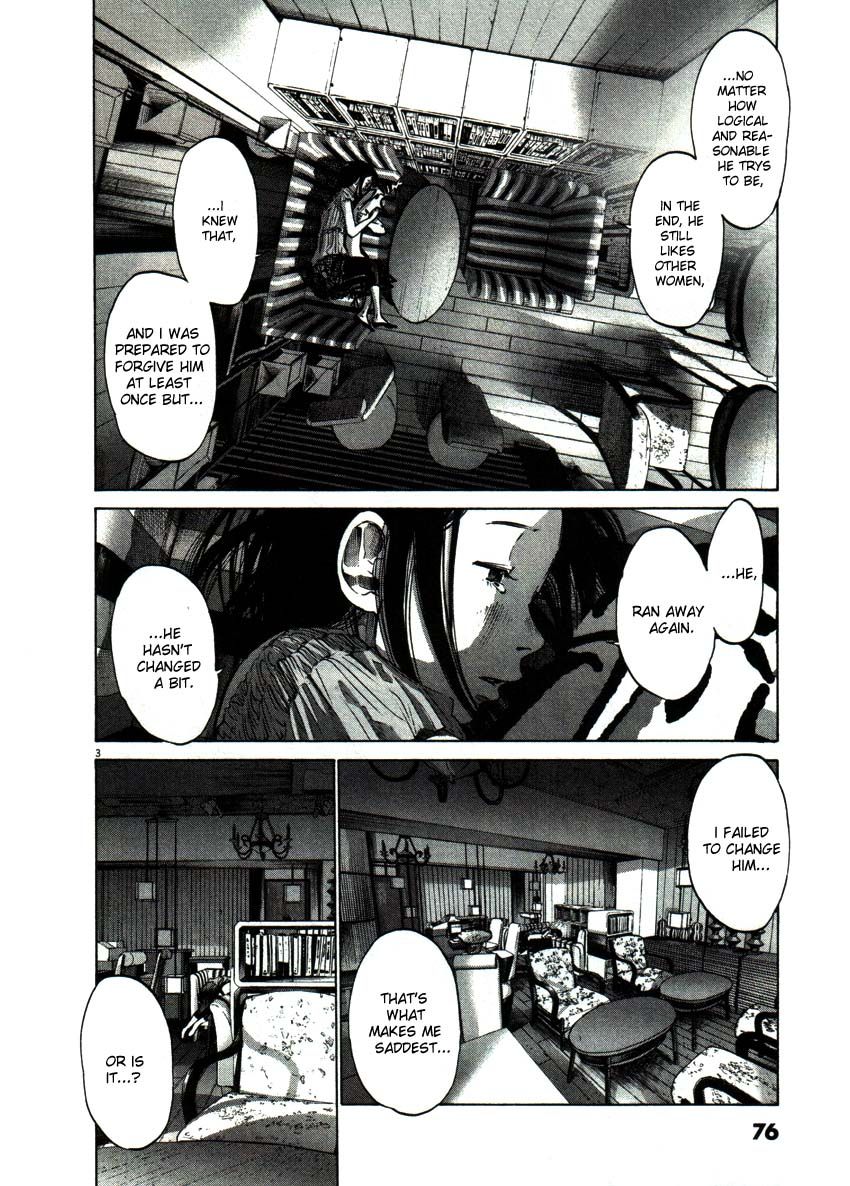 Oyasumi Punpun chapter 50 page 2