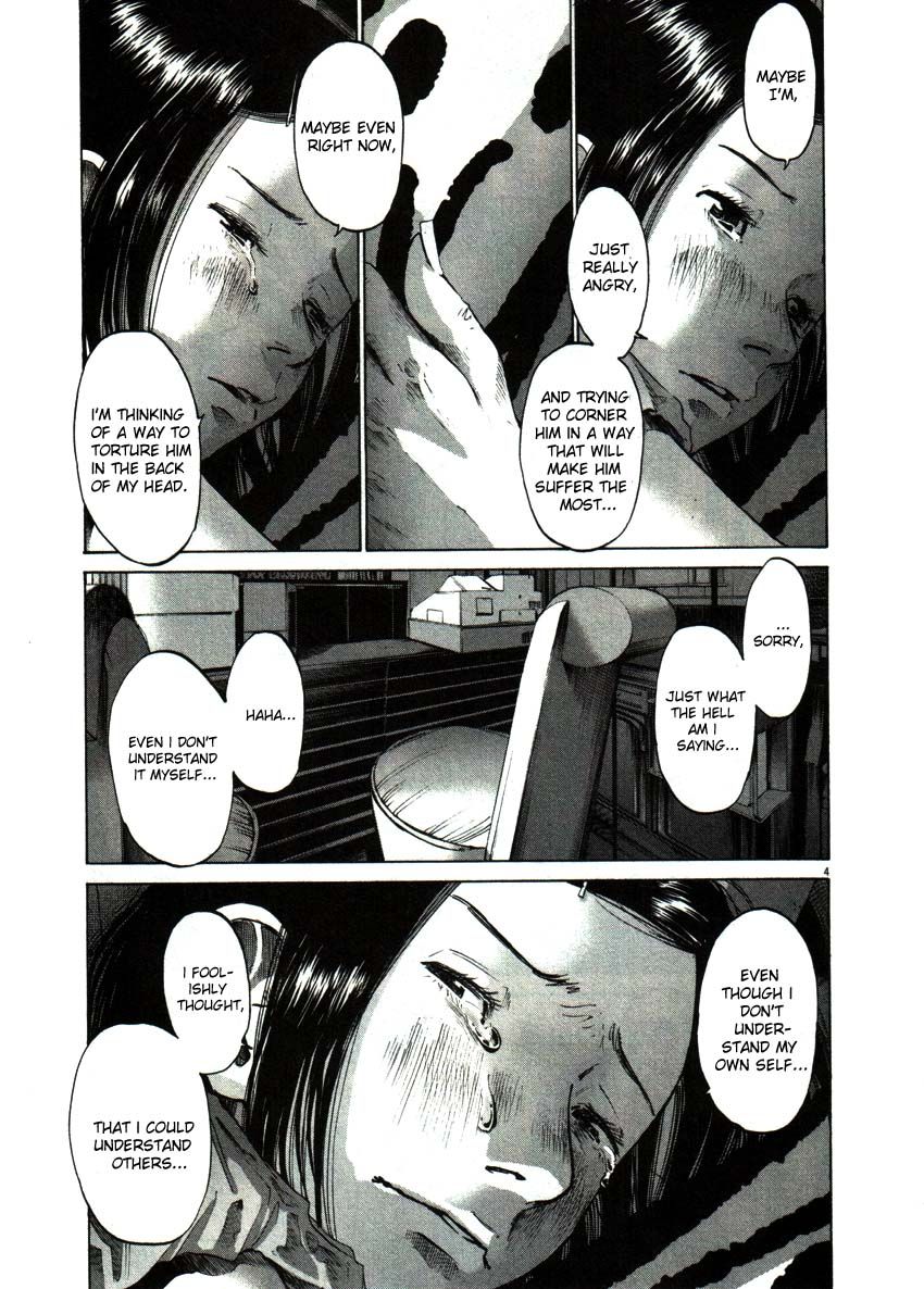 Oyasumi Punpun chapter 50 page 3