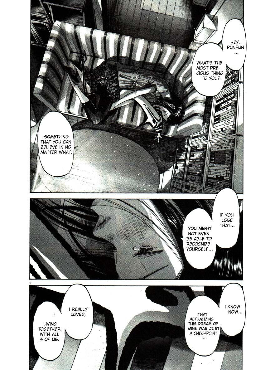 Oyasumi Punpun chapter 50 page 4