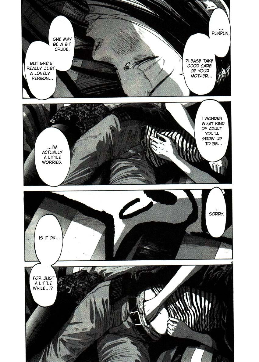 Oyasumi Punpun chapter 50 page 5