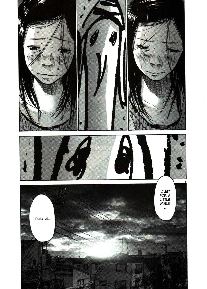 Oyasumi Punpun chapter 50 page 7