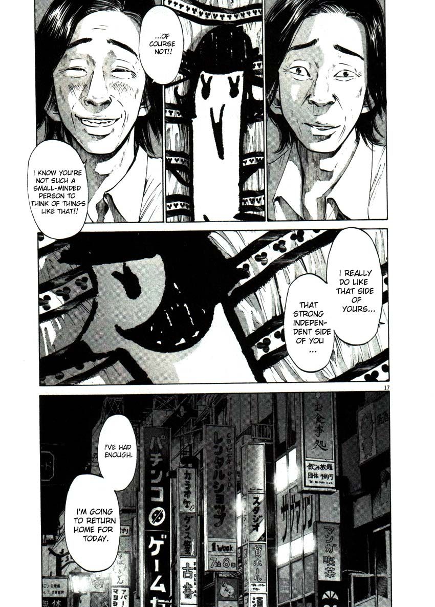Oyasumi Punpun chapter 51 page 14