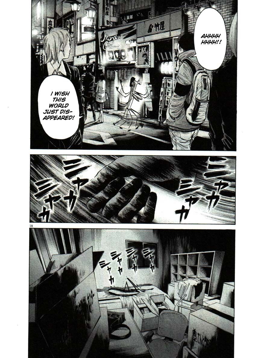 Oyasumi Punpun chapter 51 page 15