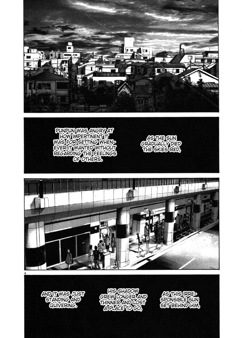 Oyasumi Punpun chapter 51 page 3
