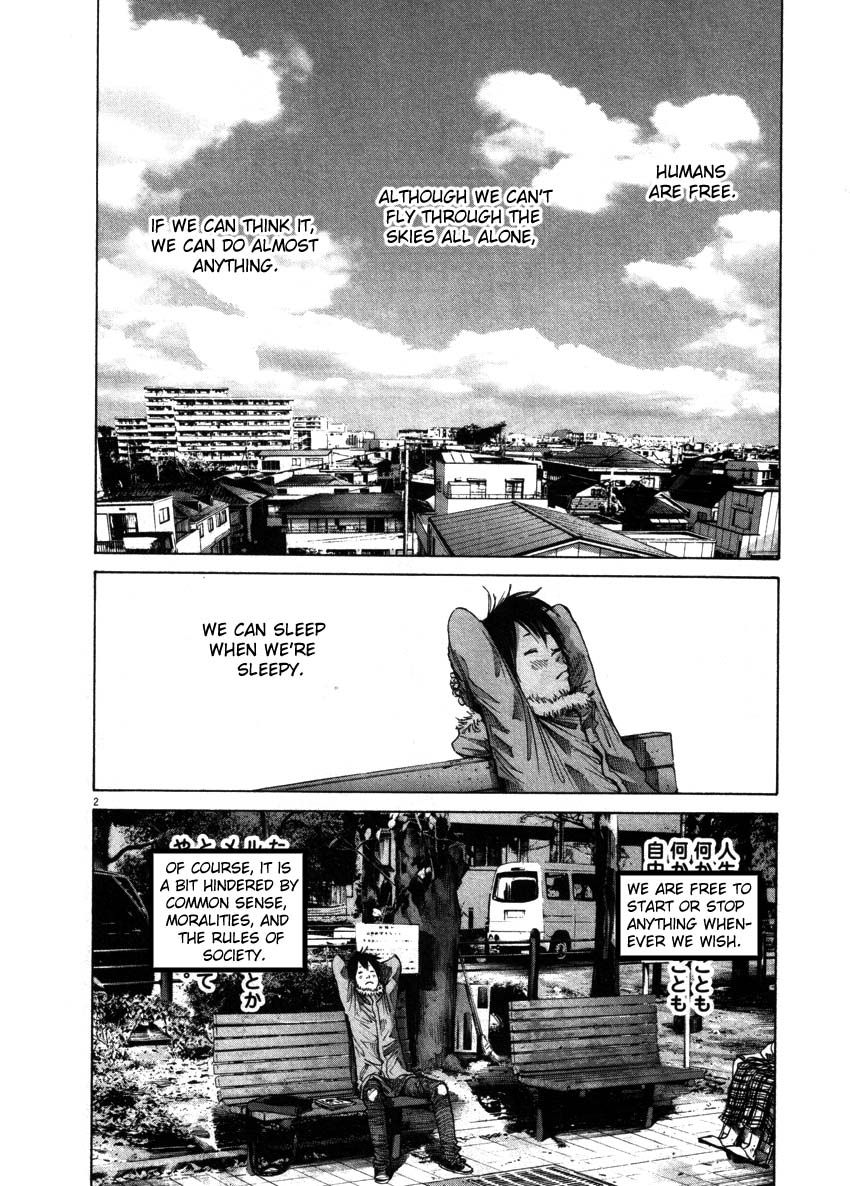 Oyasumi Punpun chapter 52 page 1